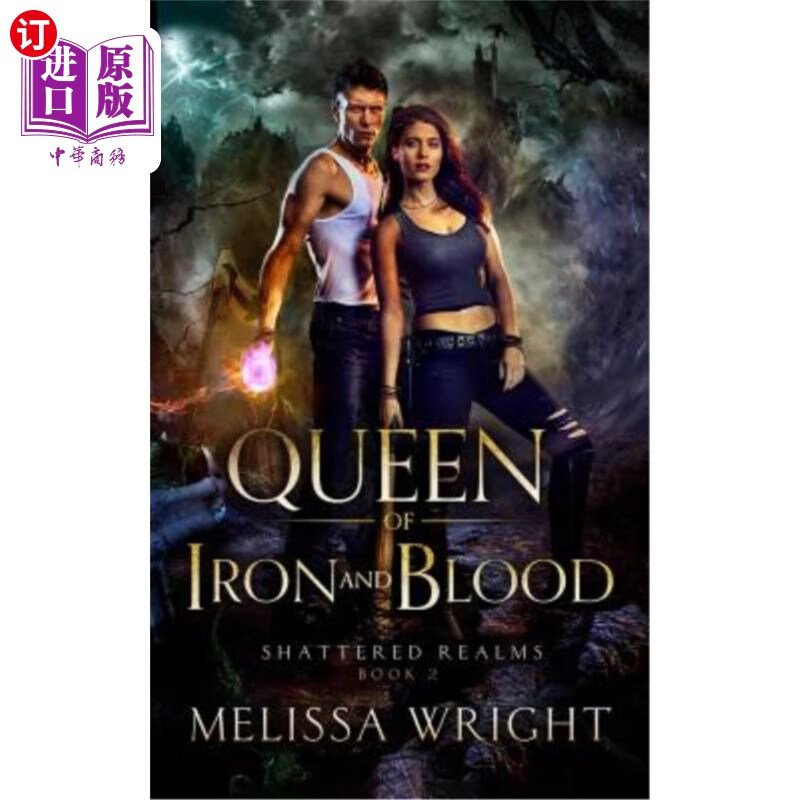 海外直订queen of iron and blood 铁血女王