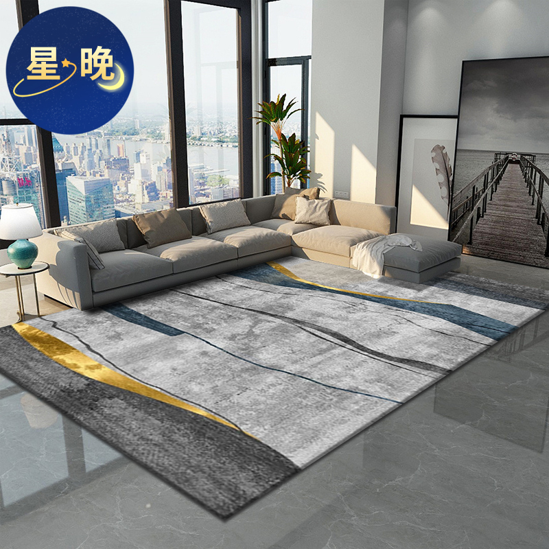 地毯卧室沙发茶几垫子耐脏防水防滑床边毯免洗大面积定制 叠翠流金 80