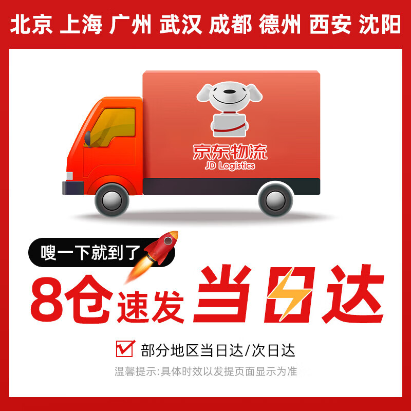 恩尔美（nRMEi）茶杯茶水分离杯磁弹泡茶玻璃水杯男士双层防烫耐高温高硼硅玻璃杯 【防烫外壳+茶仓+便携提手】白色 500ml