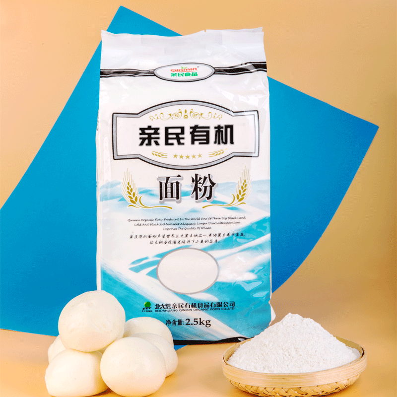 亲民食品 亲民有机面粉 家庭装小麦烘焙粉 蛋糕面包馒头包子面条饺子粉 有机面粉*1袋怎么样,好用不?