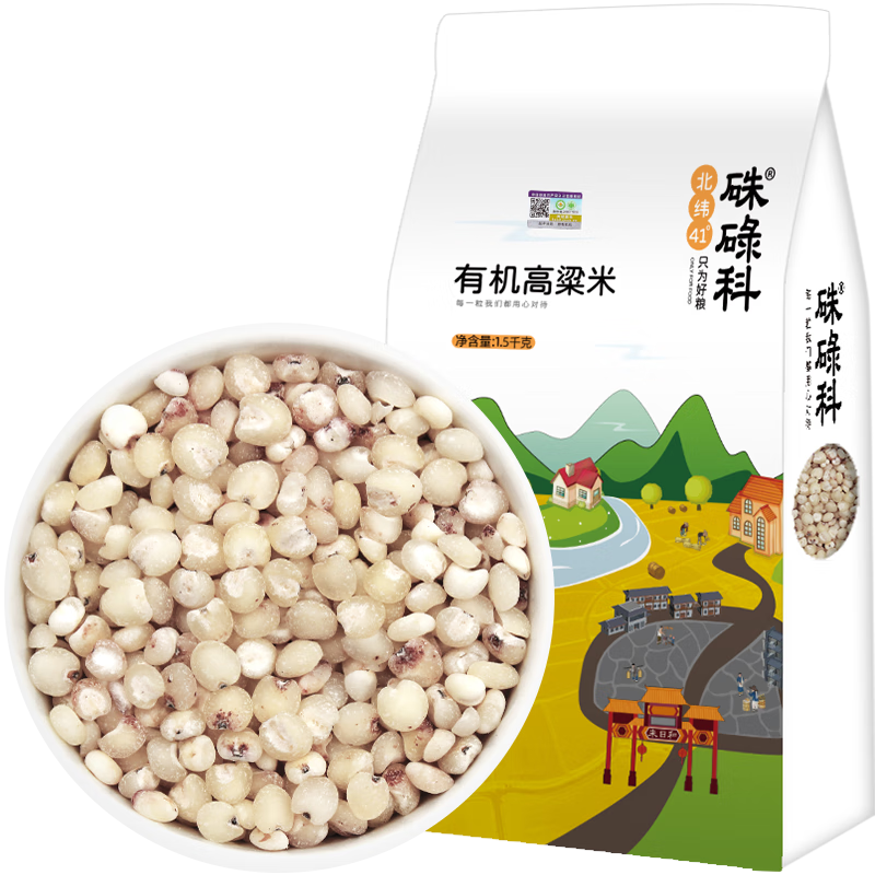 硃碌科有机高粱米口感香糯，营养丰富！|怎么查看京东杂粮历史价格