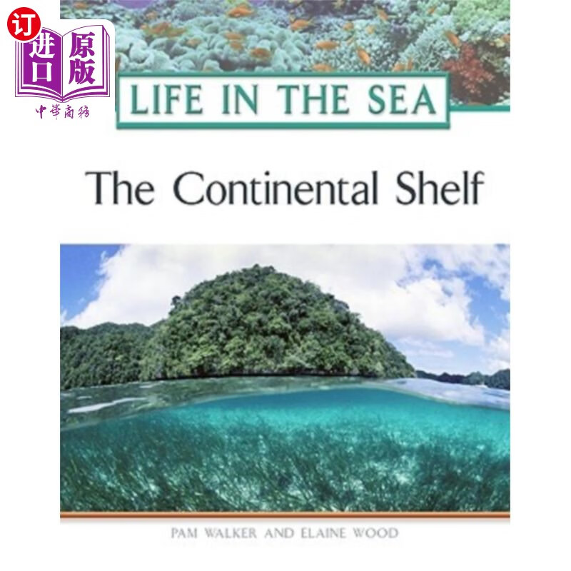 海外直订continental shelf 大陆架