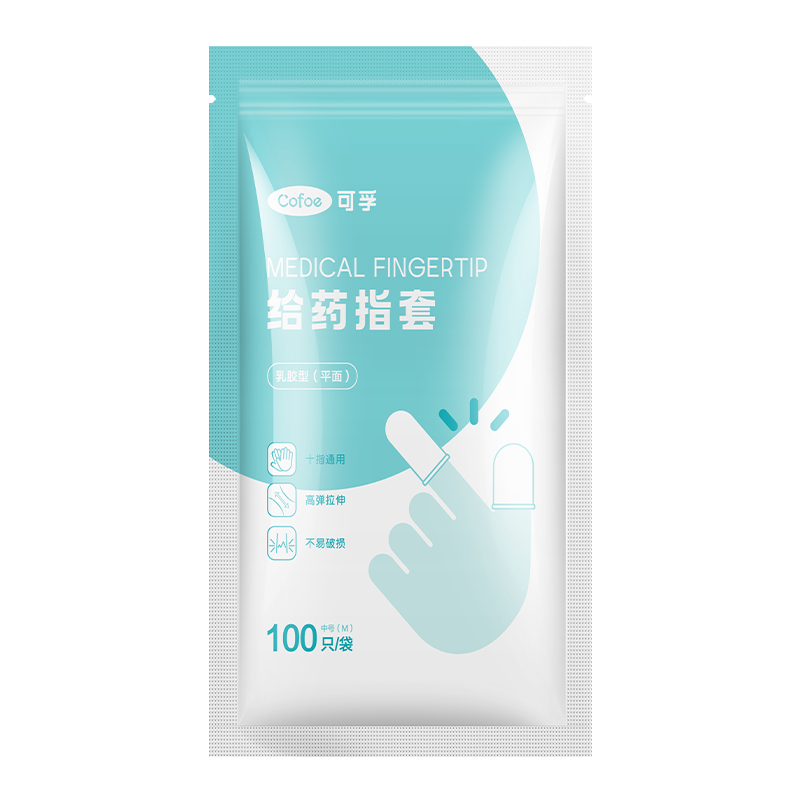 ���� ҽ������ָ�� 100ֻ/��