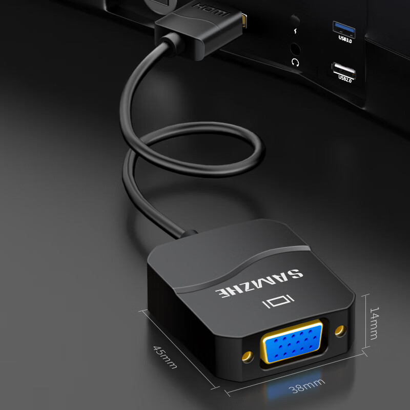 山泽(SAMZHE) HDMI转VGA线转换器 高清视频转接头适配器 笔记本电脑电视盒子连接显示器投影仪线 黑 HHV01