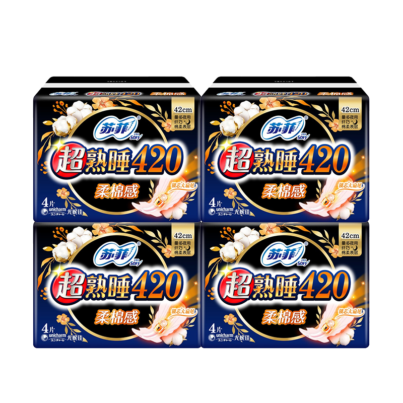 �շ� ����������˯ ����ҹ��420mm16Ƭ�����ػ� 16.9Ԫ