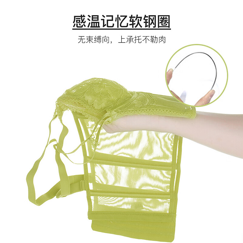 美思(meisee)美容院线调整型内衣女聚拢收副乳塑形矫正防下垂八排扣大码文胸罩 米白色 2XL (40/90ABC杯)