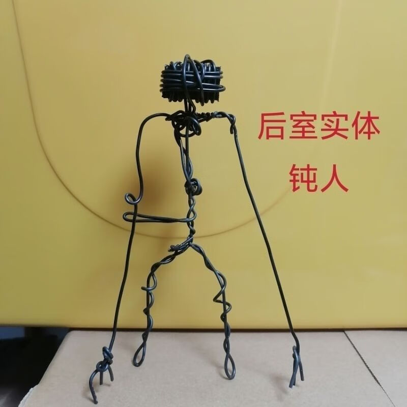 楷越后室怪物backrooms钝人模型后室人仔可动平行宇宙空间 细菌钝人