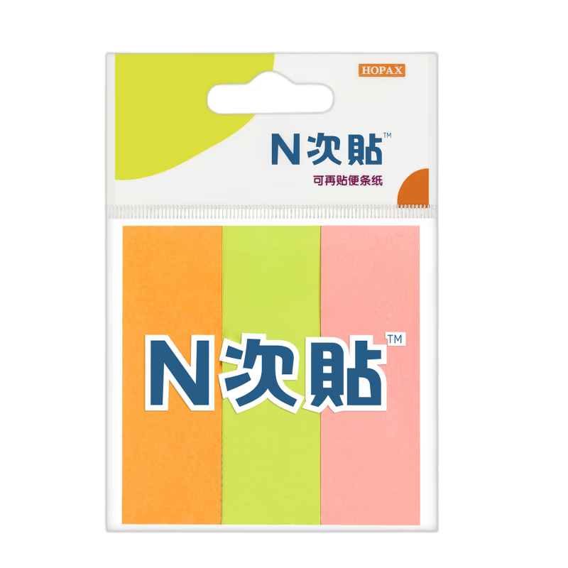 N次貼(STICKN)1800張3色便利貼分條便簽紙76*25mm小便簽本記事貼便條紙 熒光色12袋裝32006-J12