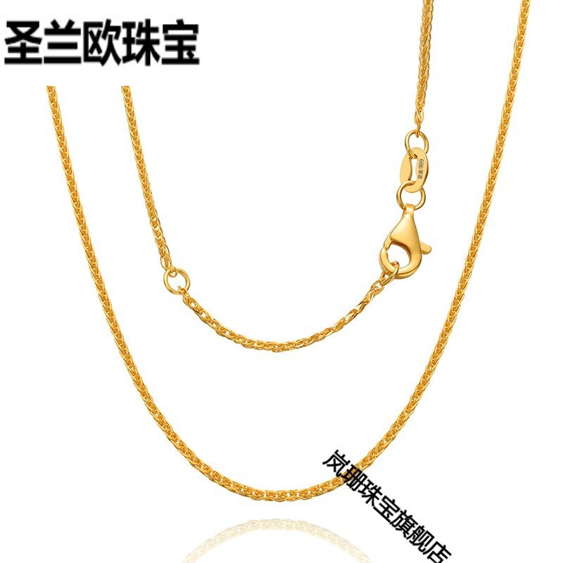 项链可调节新款金锁骨链女细款999配吊坠的链子 肖邦项链40-45cm约(2