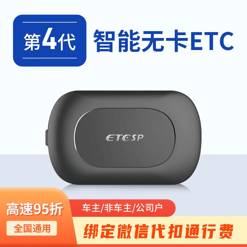 查在线ETC商品历史价格|ETC价格走势图