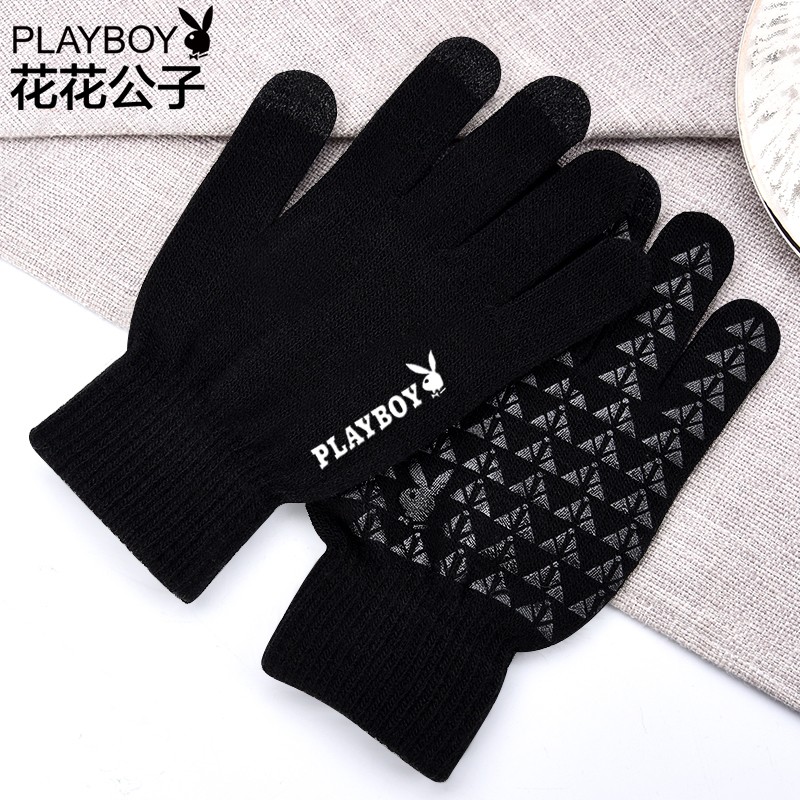 花花公子(PLAYBOY)毛线手套男 加绒厚男士保暖针织手套 秋冬季防滑防风分指手套 款式01【男款加绒保暖】