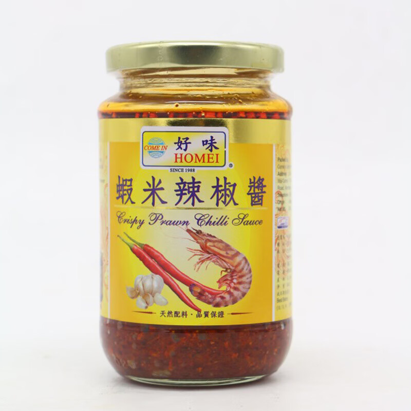 酷发马来西亚好味牌虾米辣椒酱火锅调味酱拌面拌饭辣椒酱进口虾酱原料 【实惠】340g虾米辣椒酱