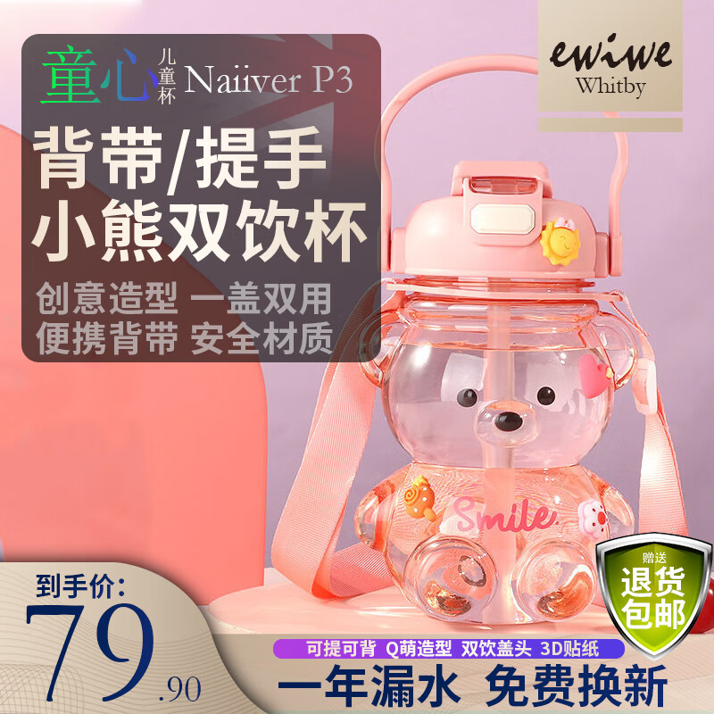 京东精选卖场 2022-05-10 - 第18张 | 最新购物优惠券 京东精选卖场 2022-05-10 - 第18张 | 最新购物优惠券