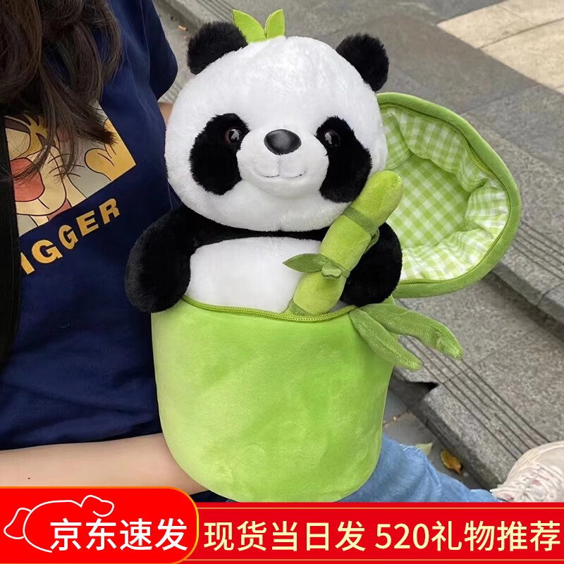 历史动物玩偶公仔价格走势图|动物玩偶公仔价格走势图