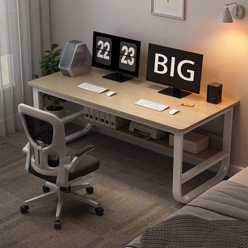 电脑桌能查历史价格吗|电脑桌价格历史