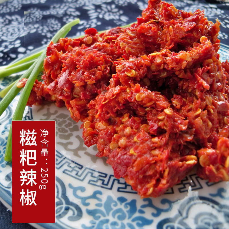 每果时光贵州特产糍粑海椒糍粑辣椒250g辣子鸡配料火锅底料调味料