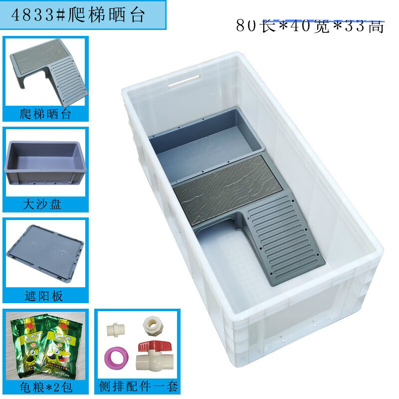 选择评测凡佰酷龟粮质量怎么样？顾客反馈内幕