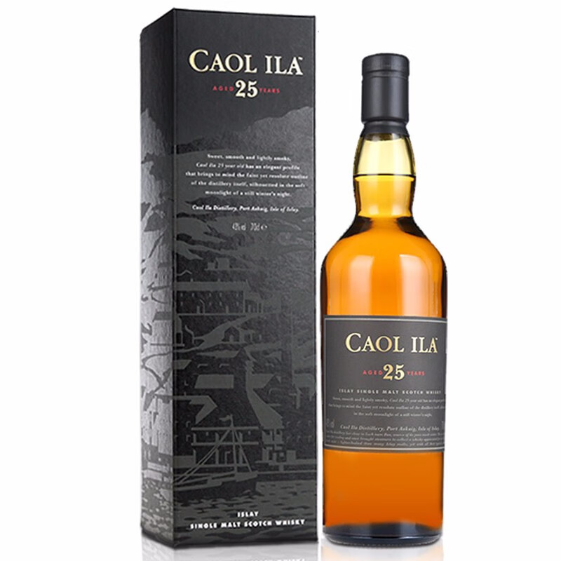 卡尔里拉（Caol Ila）单一麦芽威士忌 原瓶进口洋酒 卡尔里拉25年 700ml