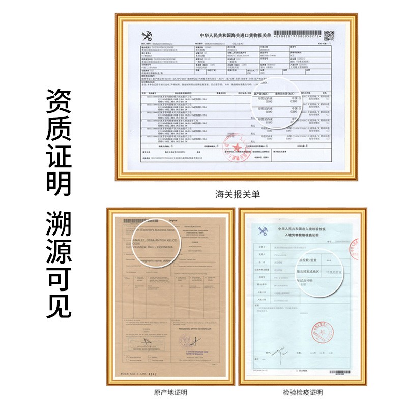 苏答玛腊香皂评测好不好用？使用体验报告分享？