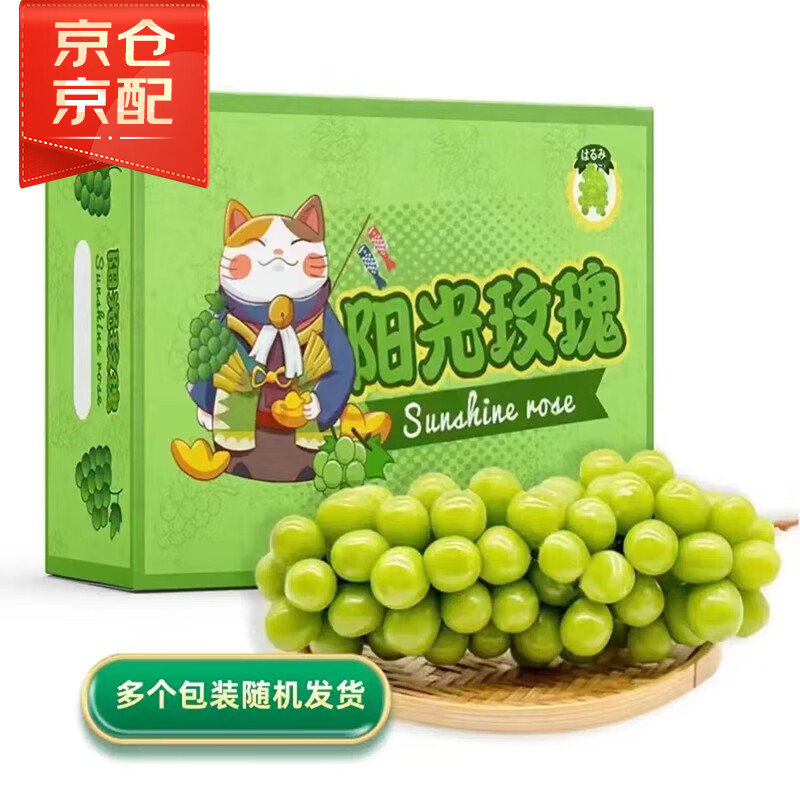 ������ ����õ������ ����Լ10g ��ӡ���� 1.5kg���װ ����ˮ��