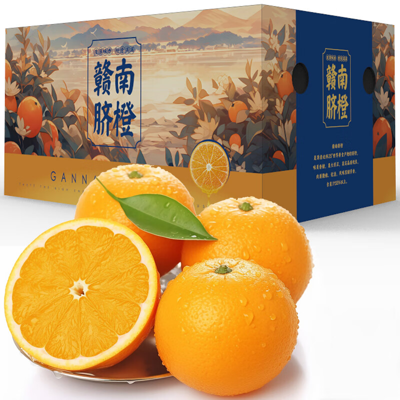 京东新品首发 2023-12-21 - 第22张  | 最新购物优惠券
