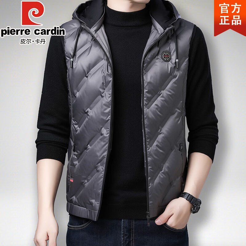 皮尔卡丹官方品牌男装白鸭绒衣多穿羽绒服马甲男2022秋冬季商务休闲可