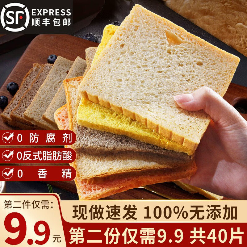 糕点点心京东价格走势图哪里看|糕点点心价格比较