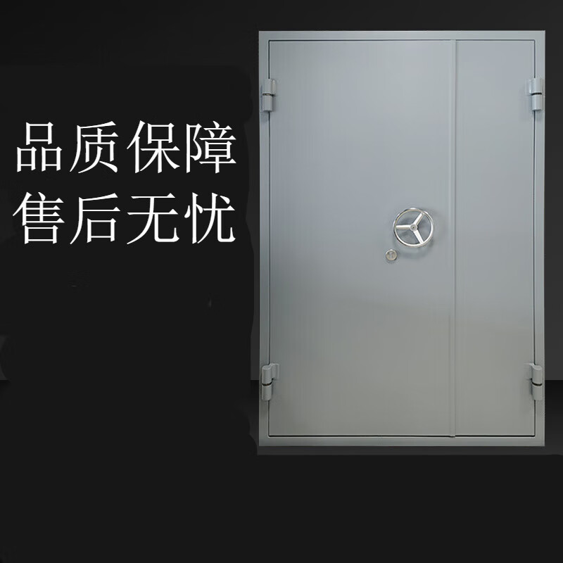 防爆抗爆门窗加厚钢制防火防潮密闭泄爆隔音消防玻璃人防 防爆门