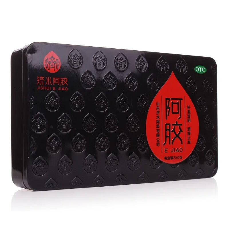 正宗驴皮】阿胶250g国药准字山东济水啊阿胶块中药贫补血滋阴润燥眩晕