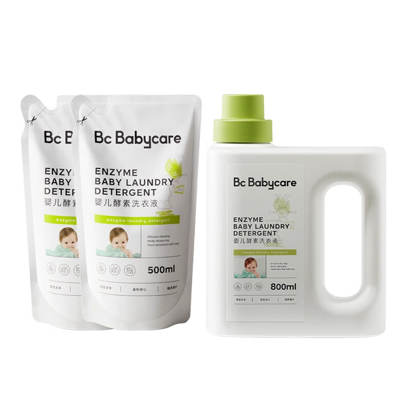 bc babycare婴儿洗衣液 无酒精宝宝专用儿童酵素去污洗衣液 【组合装】800ml*1瓶+500ml*2袋使用感如何?