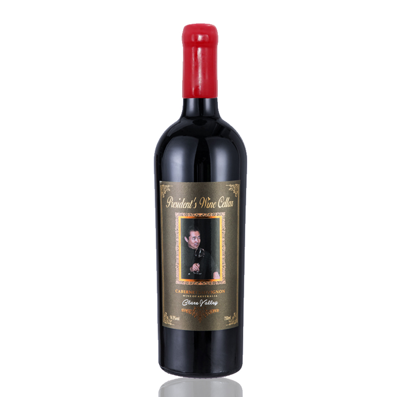 澳大利亚原瓶进口红酒 会长的酒窖克莱尔谷赤霞珠蜡封干红葡萄酒750ml 单支装