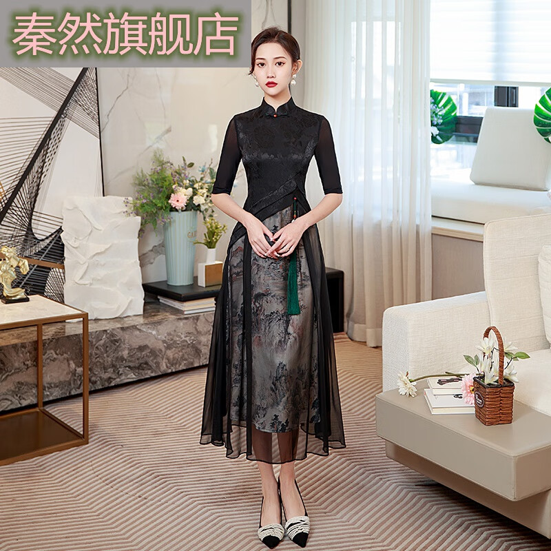 秦然新款夏季旗袍印象质感年轻款妈妈优雅改良女长款 黑色 5XL怎么样,好用不?
