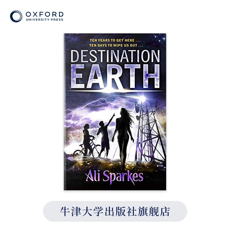 牛津大学出版社 英文原版小说 Destination Earth 青少年读物 章节书
