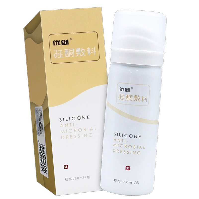 【药房直售】优创硅酮敷料 烧烫伤外伤手术疤痕喷雾 1瓶*60ml