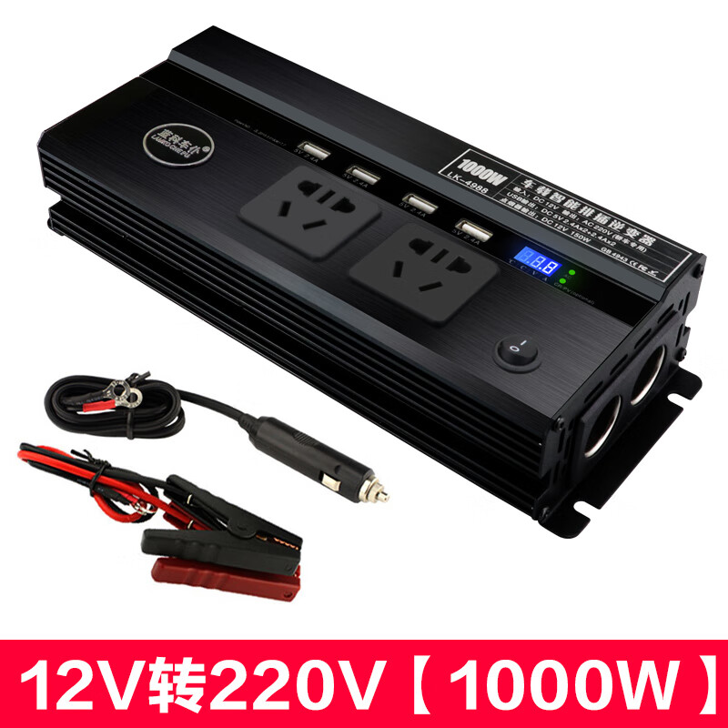 蓝科车仆（LamKo Che Pu）车载家用逆变器12V/24V转220V300W/500W/1000W电源转换变压器 轿车12V转220V【1000W黑】