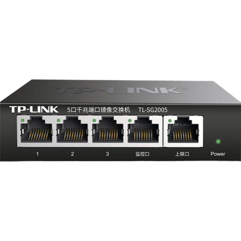 TP-LINKTL-SG2005 5ȫǧ׶˿缯HUBץܽ399.39Ԫ3(133.13Ԫ/)
