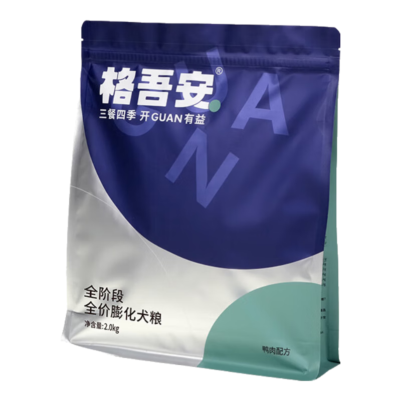ڲᰲϵȮѼ䷽Сдͳͨ2kg119Ԫ