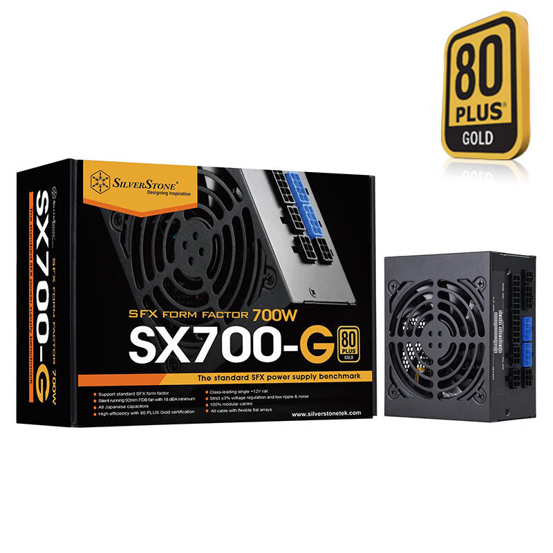 银欣（SilverStone）额定700W SX700-G SFX小电源(全日系电容/ITX电源/80PLUS金牌/单路12V/主动式PFC)