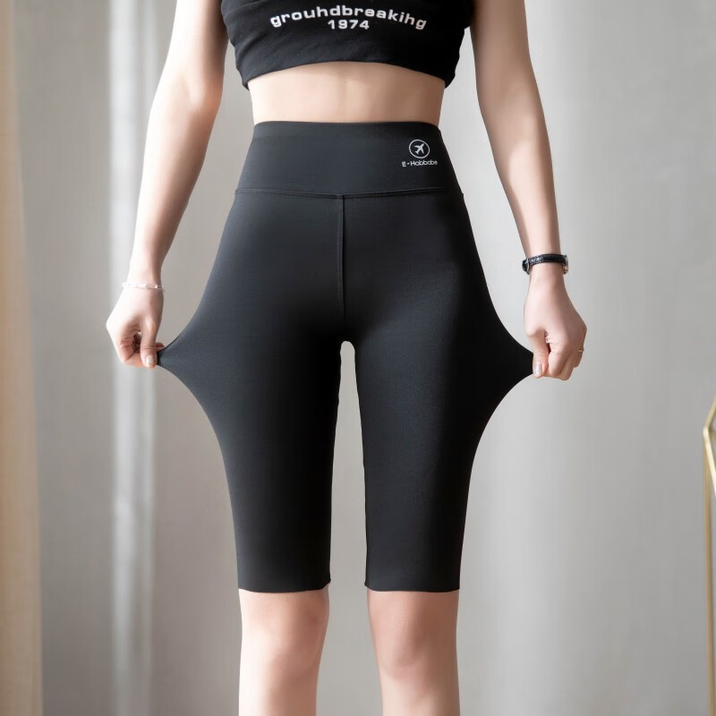 燠阳黑色鲨鱼皮打底裤女外穿春秋高腰鲨鱼裤提臀裤修身加绒瑜伽裤 （春秋款）黑色-净版 S 【70-95斤】