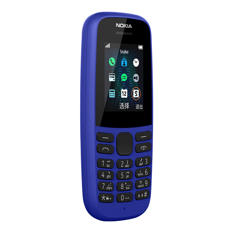 诺基亚（NOKIA）105 新 蓝色 直板按键 移动2G手机 老人老年手机 学生备用功能机 超长待机