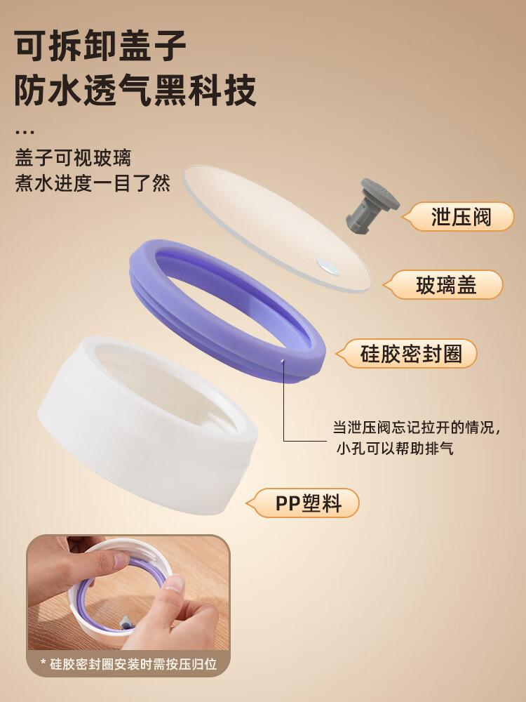 便携式烧水杯usb车载可炖煮USB充电加热保温杯旅行电水杯小型开水壶 米白(电源线+收纳袋)