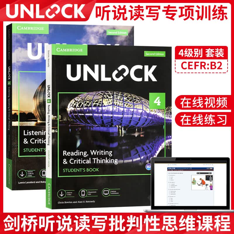 剑桥初中英语 Unlock教材 Basic/1/2/3/4/5级 原版进口 剑桥 Unlock listening speaking reading writing 听力口语阅读写作教材 4级别套装2