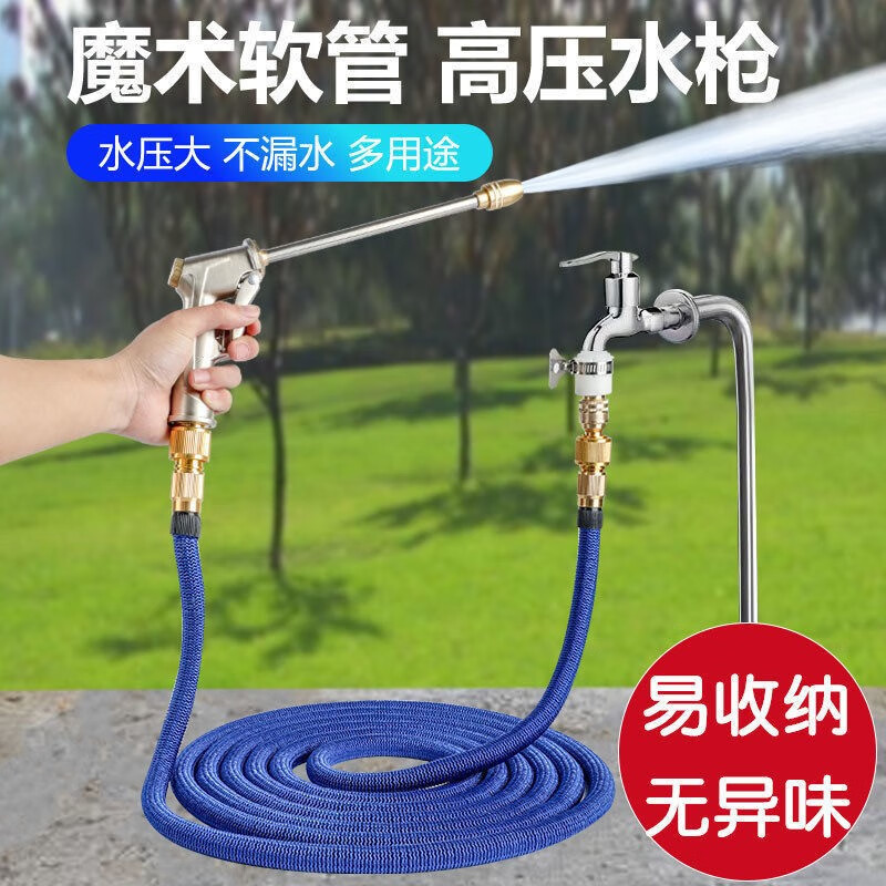 入手使用比较巨木JM-Q2高压洗车水枪使用后评价好吗？老司机指教诉说