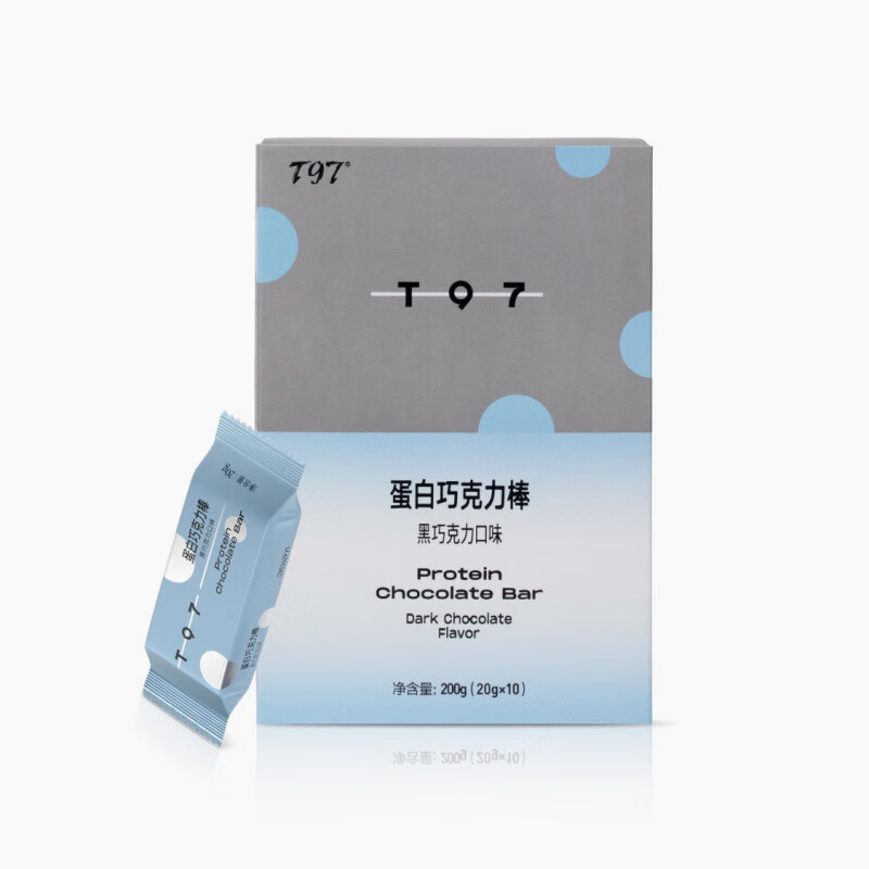 0版 10根/盒  1盒 一盒