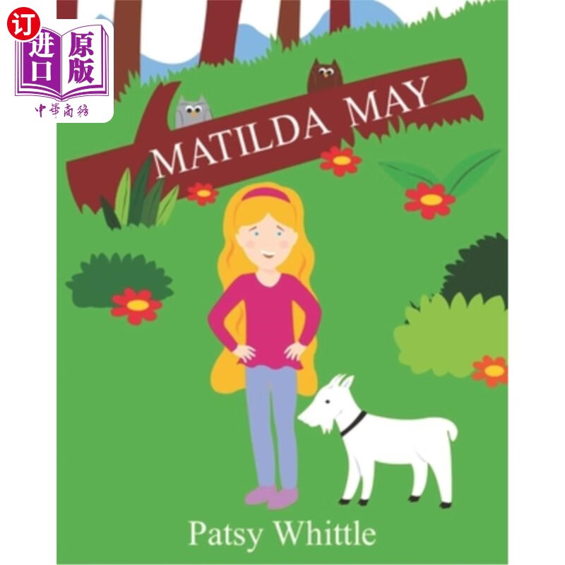 海外直订matilda may 玛蒂尔达·梅