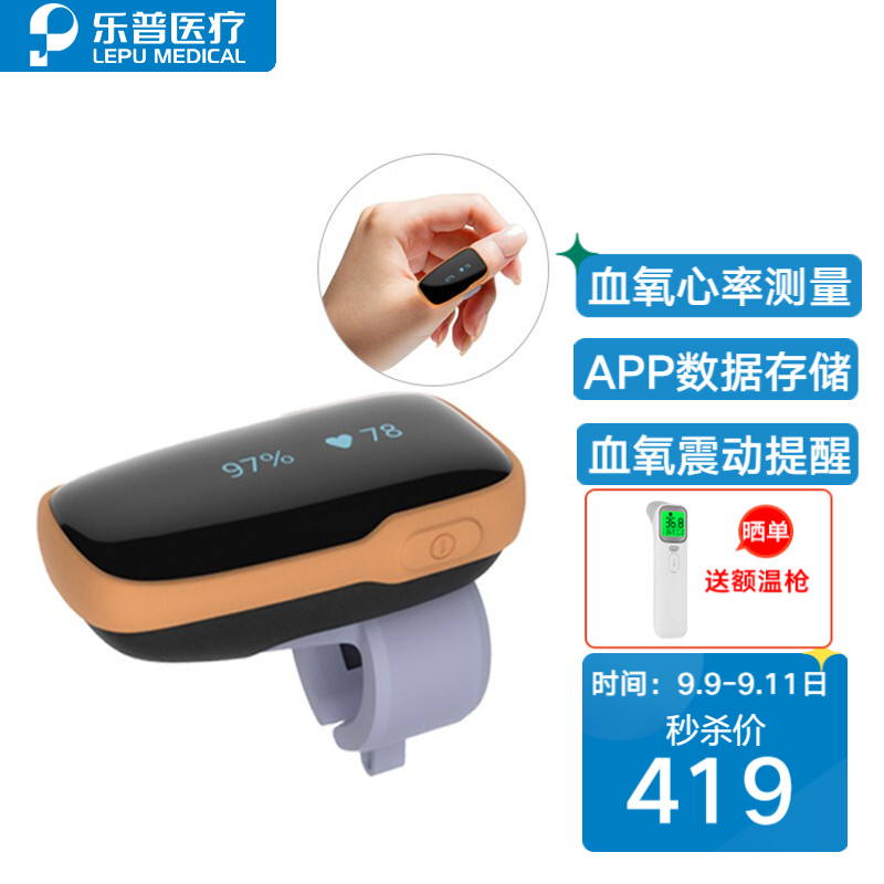 节省大钱!抢购`商品价格下跌趋势`产品,马上入手