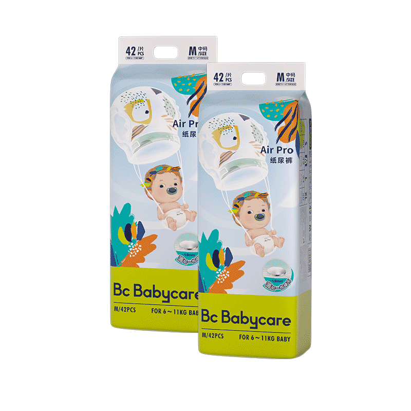 bc babycareAir pro 极薄日用  婴儿尿不湿 超薄干爽透气 M42片*2包【纸尿裤】