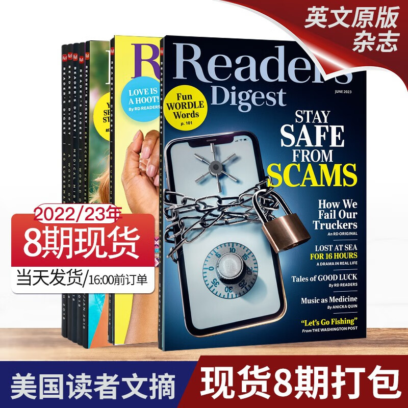 【单期订购】Reader‘s Digest 小开本美国版读者文摘杂志2023年订阅 文学文摘期刊杂志英语英文原版杂志 【8本】23年1-8月+22年10/11月