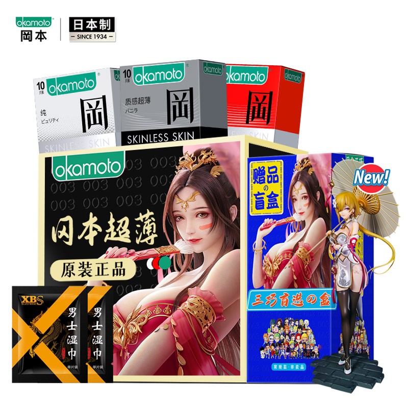 京东京东秒杀 2021-09-12 - 第18张  | 最新购物优惠券