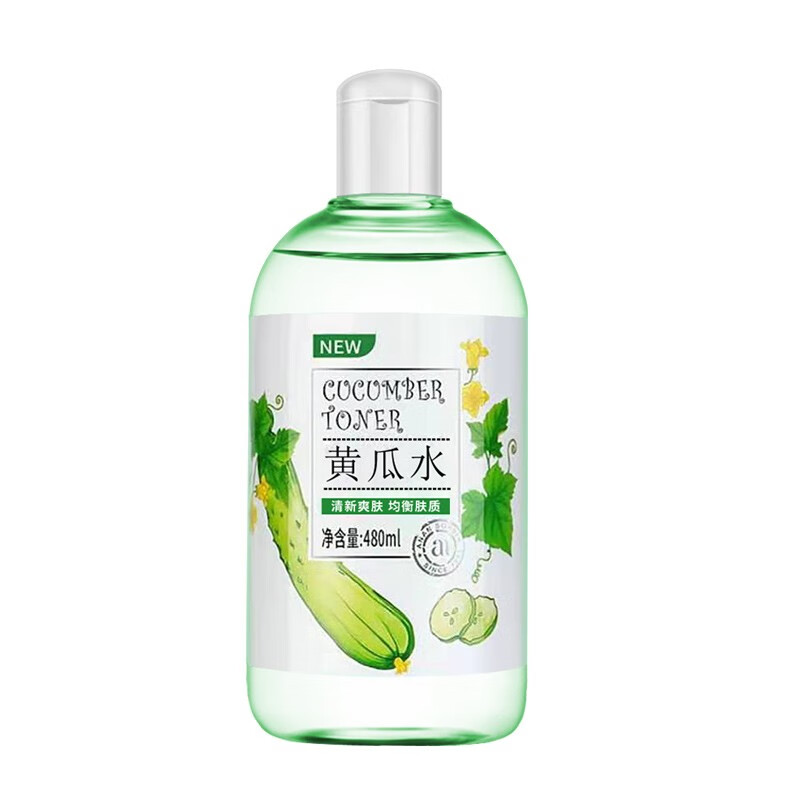 安安纯新黄瓜爽肤水芦荟玫瑰补水保湿滋润面部护理化妆水黄瓜男女士